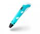 3D Ручка PEN-2 з LCD-дисплеєм, Синий