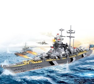 Конструктор крейсер The Cruiser Battle розвиваючий WOMA 538 деталей