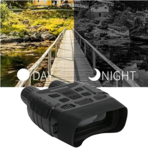 Картинка Бинокль ночного видения ISHARE NV3180