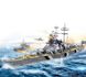 Конструктор крейсер The Cruiser Battle развивающий WOMA 538 деталей