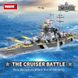 Конструктор крейсер The Cruiser Battle розвиваючий WOMA 538 деталей