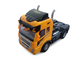 Ігровий набір Special TRUCK Вантажівка на радіокеруванні Фура з навантажувачем та міксером