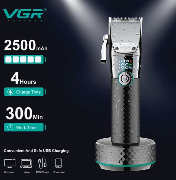 Професійна бездротова машинка для стрижки волосся VGR V-682 з зарядною базою
