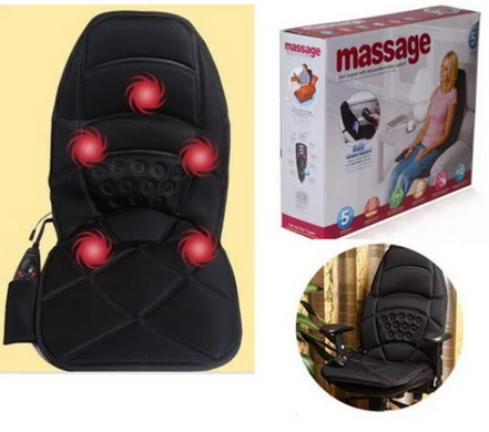 Зображення Масажна накидка на крісло Massage seat topper