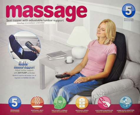 Картинка Массажная накидка на кресло Massage seat topper