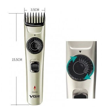 Зображення Професійна машинка для стрижки волосся VGR V-031