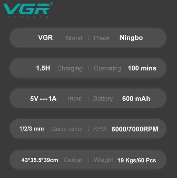 Професійна машина для стрижки VGR V-964 Тример акумуляторний