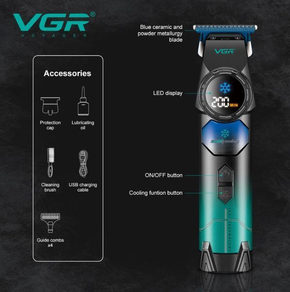 Професійний тример VGR V-946 з системою охолодження ICE Technology