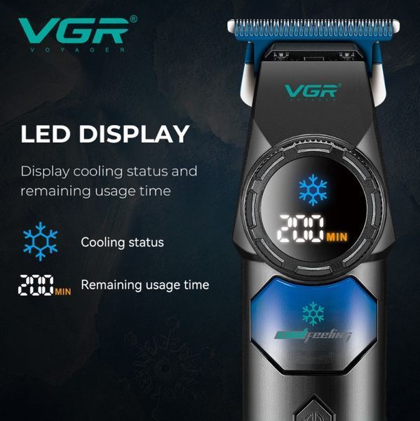 Професійний тример VGR V-946 з системою охолодження ICE Technology