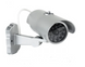 Камера видеонаблюдения обманка муляж PT-1900