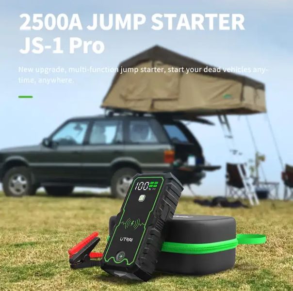 Картинка Пусковое автомобильное устройство Jump Starter Utrai JS-1 Pro 2500A 20000mAh Бустер