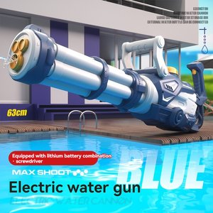 Электрический Водяной Пистолет "Gatlin" с автоматическим набором воды Синий
