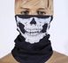 Фотографія Захисний бафф маска на обличчя WS "Череп" універсальна