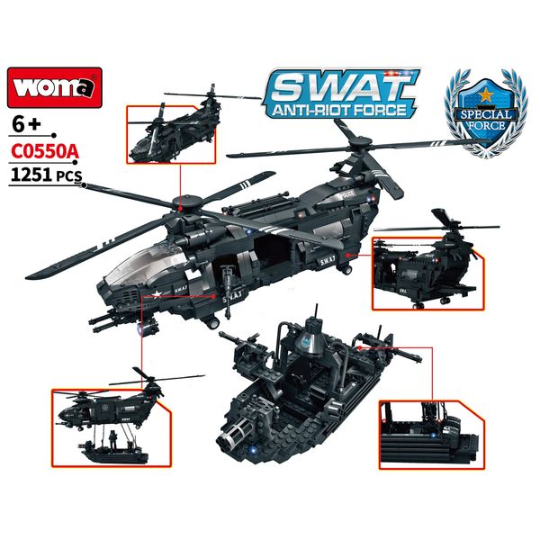 Конструктор SWAT Anti-riot forse гелікоптер та човен WOMA 1251 деталей