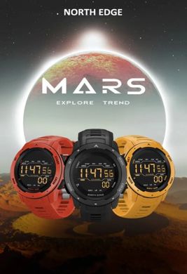 Картинка Мужские спортивные часы North Edge Mars Красные