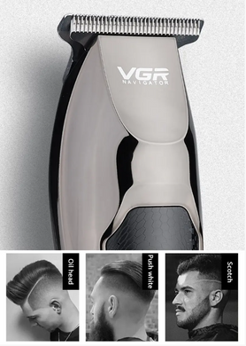 Машинка для стрижки волосся, триммер VGR V-030, Чорний
