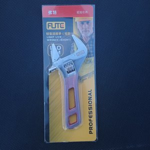 Зображення Ключ розвідний 140 мм розкриття 0-31 мм FUTC PROFESSIONAL