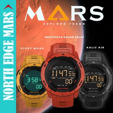 Картинка Мужские спортивные часы North Edge Mars Красные