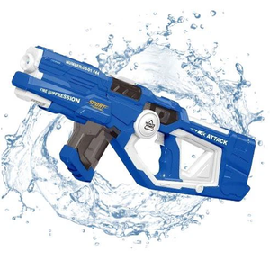 Электрический водяной пистолет детский DavDon 9 акумуляторний