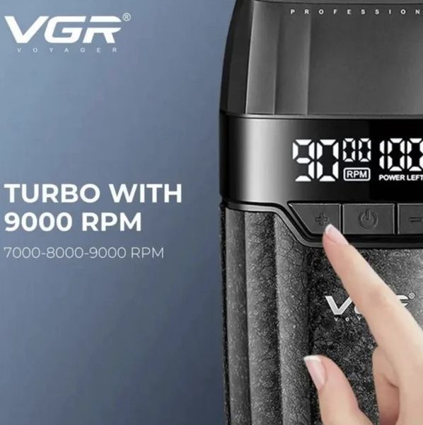 Зображення Професійна електробритва Шейвер VGR V-640S чорний