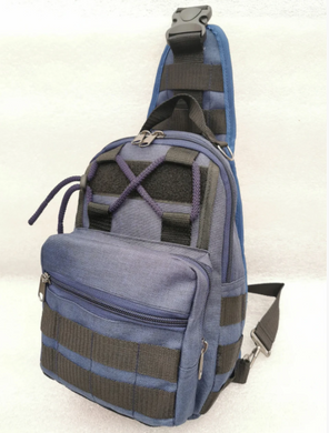 Тактична сумка-рюкзак, барсетка на одній лямці Синя