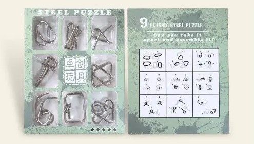 Зображення Головоломки Steel Puzzle 9