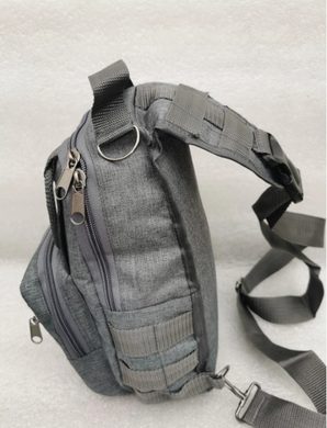 Тактическая сумка-рюкзак, барсетка на одной лямке Серая