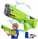 Водяной бластер Акула Watergun с автоматическим набором воды Зеленый