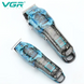 Комбо-набор VGR V-645 Professional для ухода машинка для стрижки, триммер и электробритва