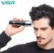 Профессиональная машинка для стрижки волос триммер VGR V-291 с насадками