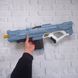 Электрический водяной пистолет детский Combat Water Gun Голубой