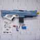 Електричний водяний пістолет дитячий Combat Water Gun Блакитний