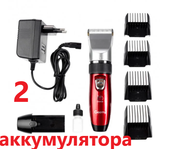 Машинка для стрижки волосся Geemy GM-6001, Червоний