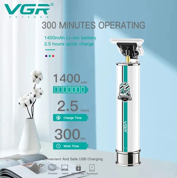 Профессиональная машинка для стрижки волос и бороды триммер VGR V-079
