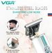 Профессиональная машинка для стрижки волос и бороды триммер VGR V-079