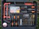 Фотография Мультифункциональный набор инструментов из 50 предметов Haina 12V